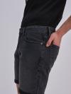 Pánske kraťasy jeans ADEN 957